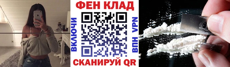 Amphetamine 98%  наркота  Новотитаровская 
