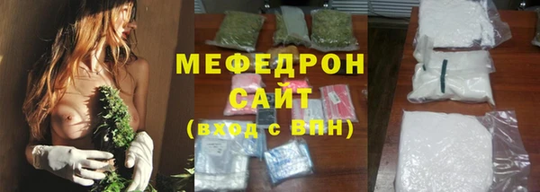дживик Беломорск