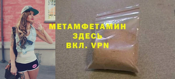 дживик Беломорск