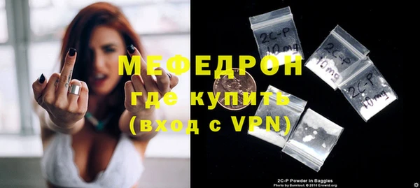 дживик Беломорск