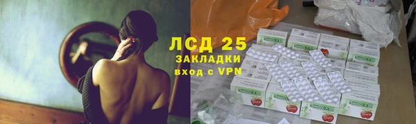 дживик Беломорск