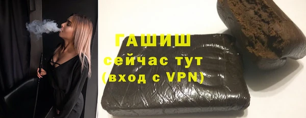 дживик Беломорск