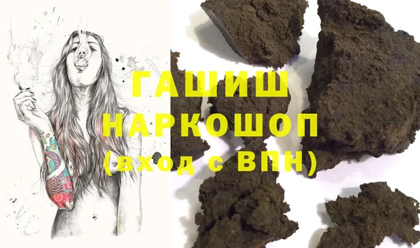 дживик Беломорск