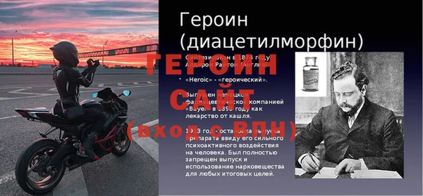 дживик Беломорск