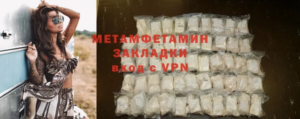 дживик Беломорск